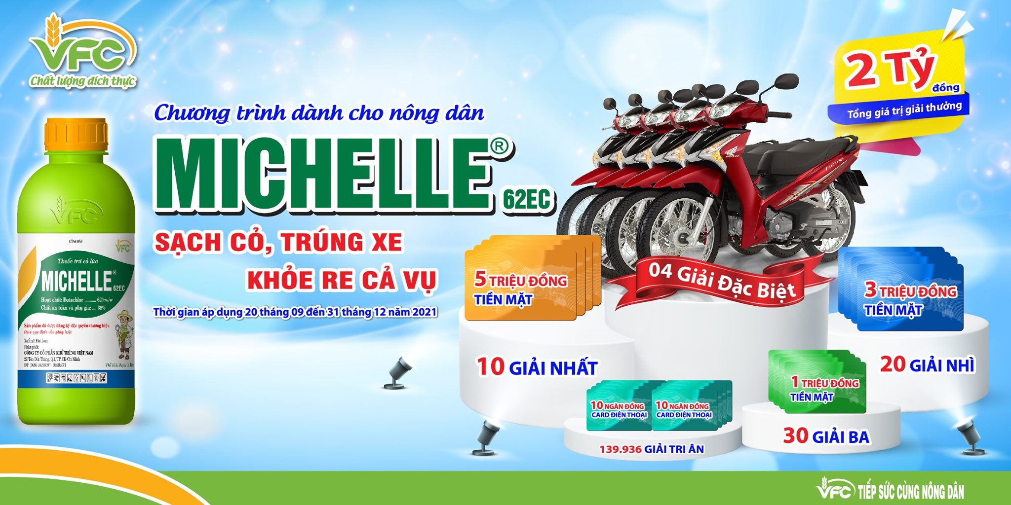 242307736_947702612625605_6635192660236744234_n