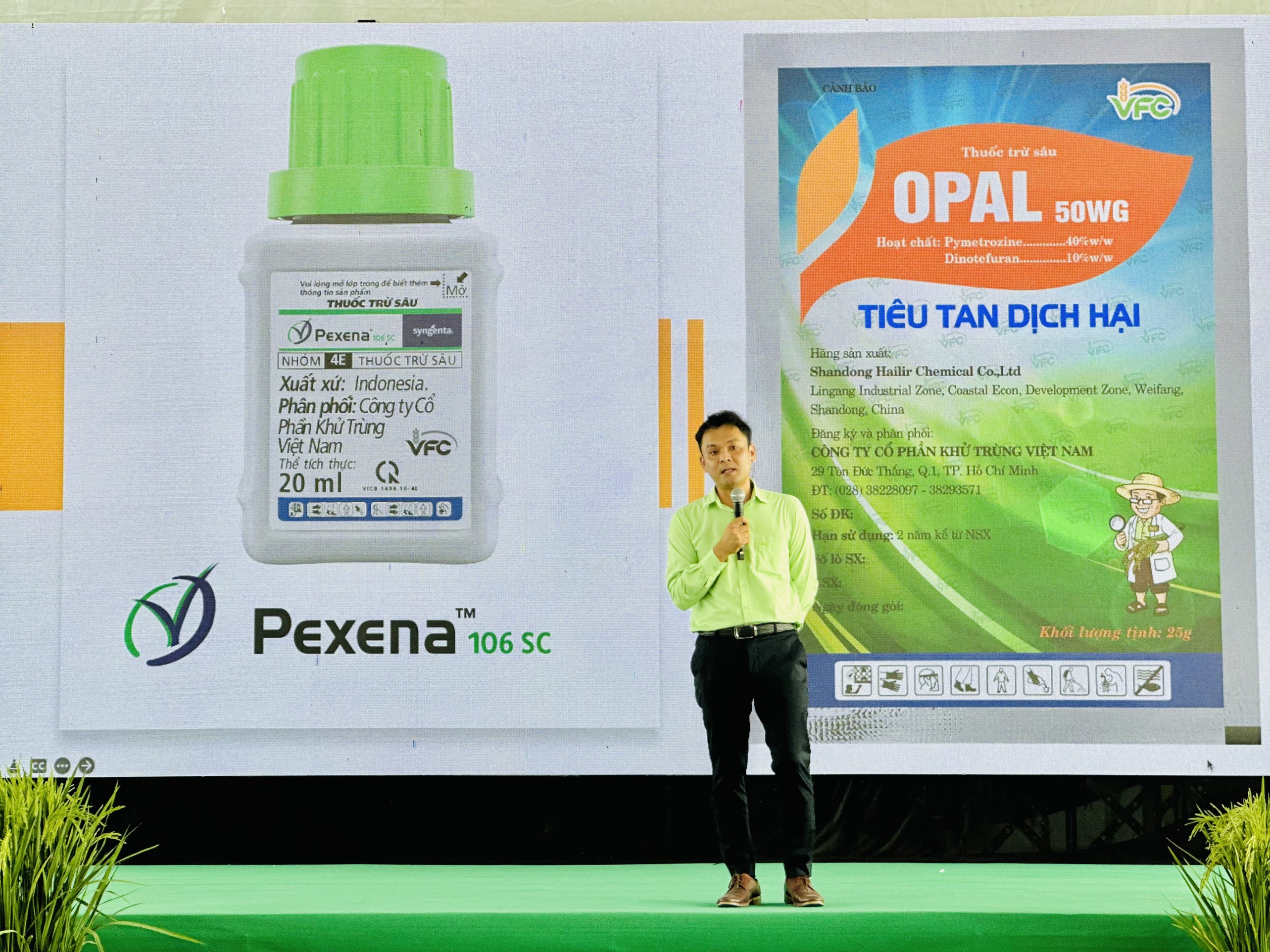 z5176019803199_9af43cb0ee3cdc4c9557d1ad8bf72e27