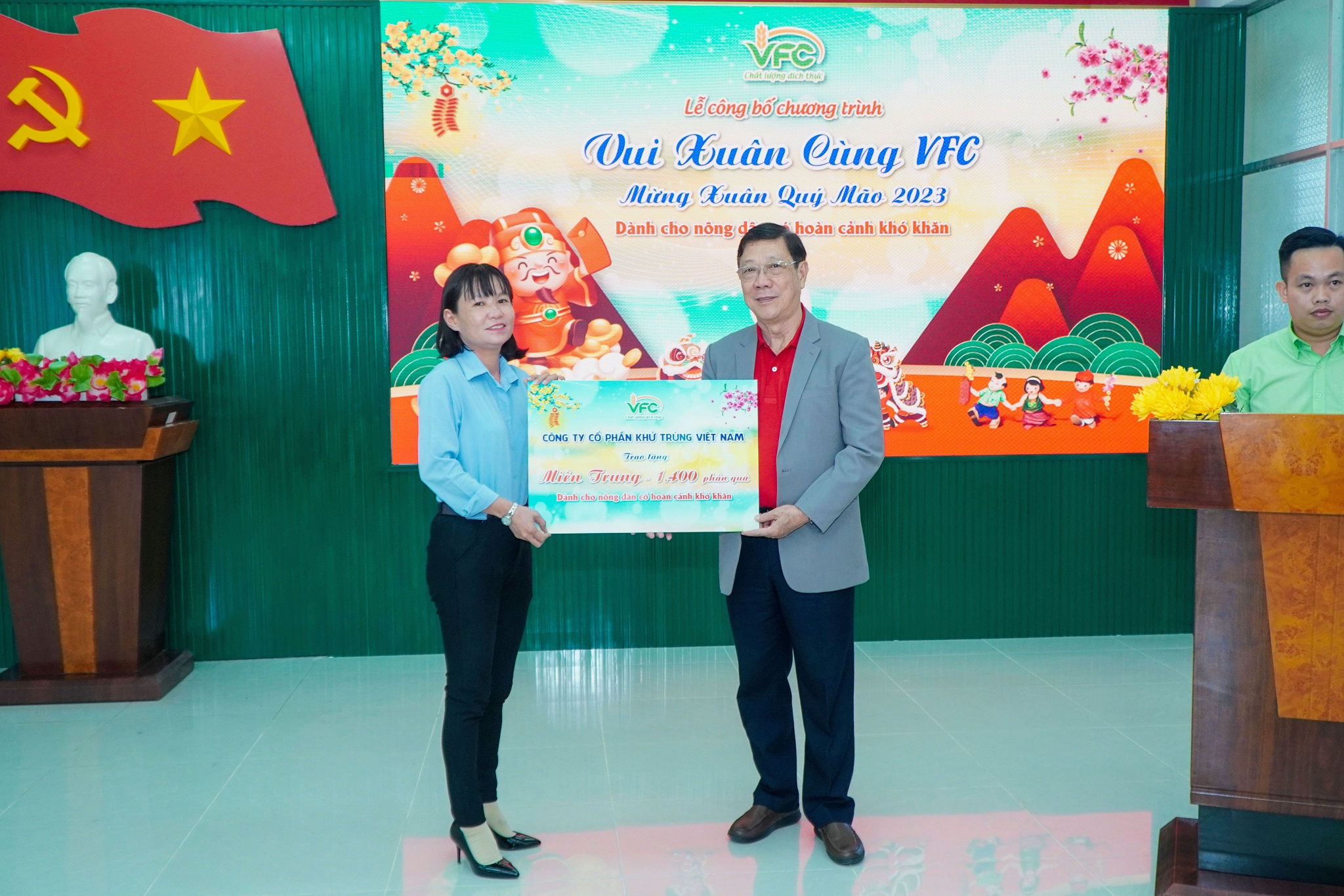 322546673_2269823403197875_4837518659965873842_n