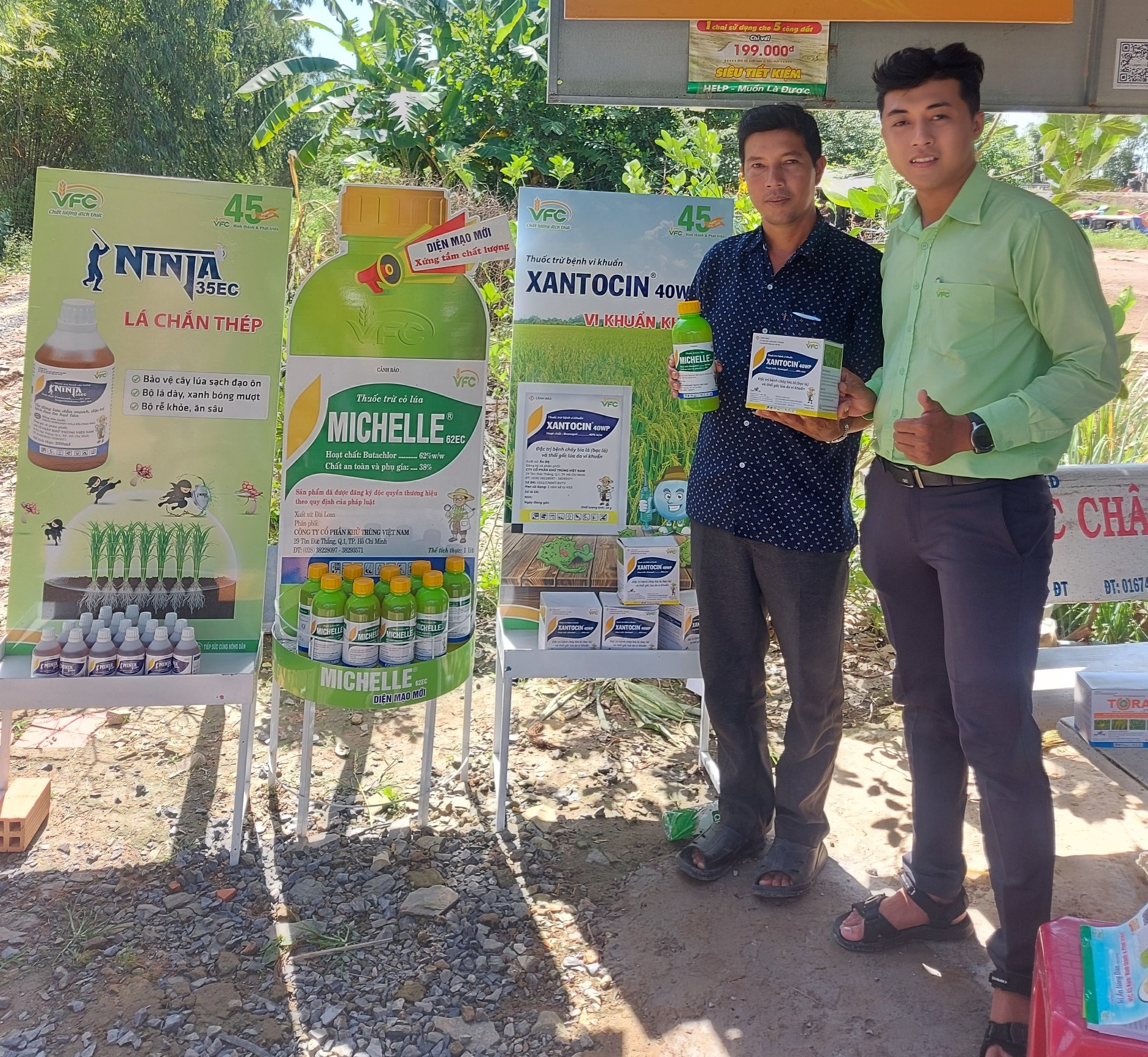 eecf5357ecef12b14bfe